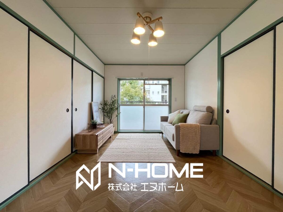 寝屋川市  三井団地Ａ-96棟 リフォーム工事完了